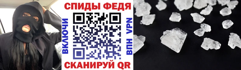 Купить где  Кадников  Amphetamine Premium 