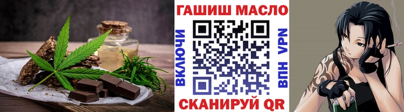 Canna-Cookies конопля  Купить  Кадников 