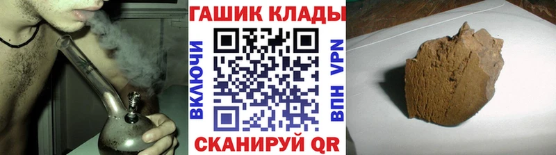 ГАШИШ AMNESIA HAZE Кадников