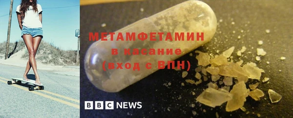 кокаин VHQ Заволжье