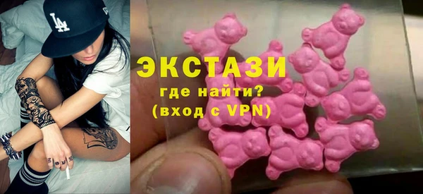 кокаин VHQ Заволжье