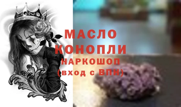 дурь Заводоуковск