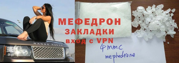 дурь Заводоуковск