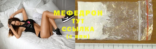 дурь Заводоуковск