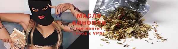 дурь Заводоуковск