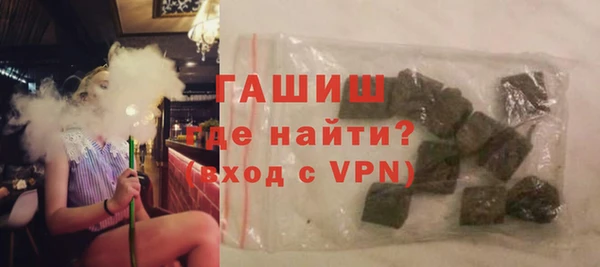 дмт Зерноград