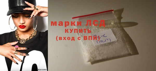 дурь Заводоуковск