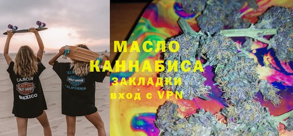 кокаин VHQ Заволжье