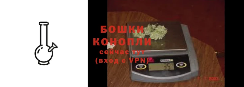 кристаллы Заволжск
