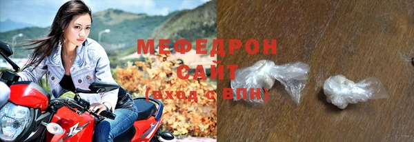 дурь Заводоуковск