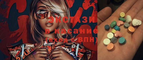 дурь Заводоуковск