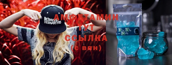 кокаин VHQ Заволжье