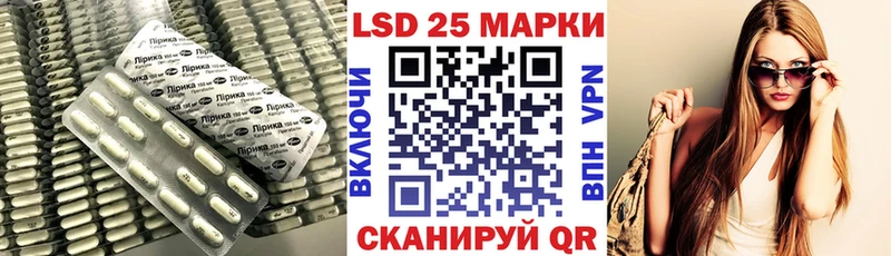 Купить закладки  Кадников  ЛСД экстази ecstasy 