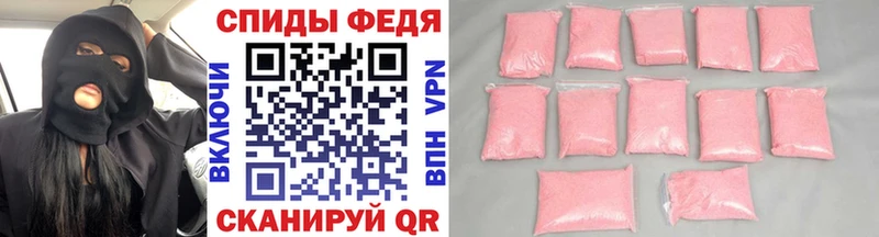 Купить закладки  Кадников  Метамфетамин кристалл 