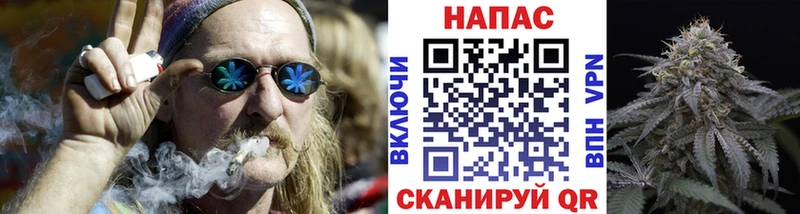 Шишки марихуана семена  Купить закладки  Кадников 